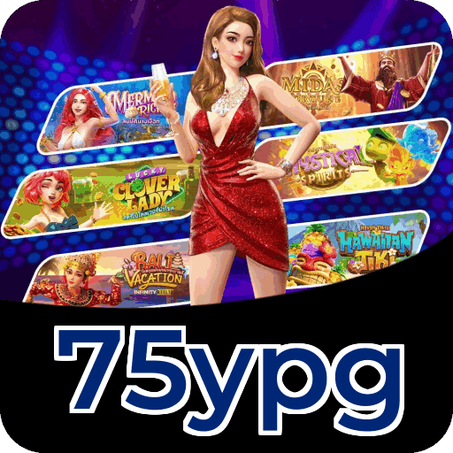 Siga a 75ypg no Facebook